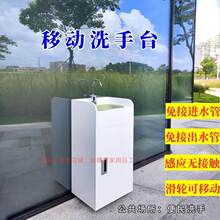 ���Ӄ�ˮ���b���߽��|�o����ϴ����ϴ��̨��yϴ�ֳ��Ƅ�ˮ���t��