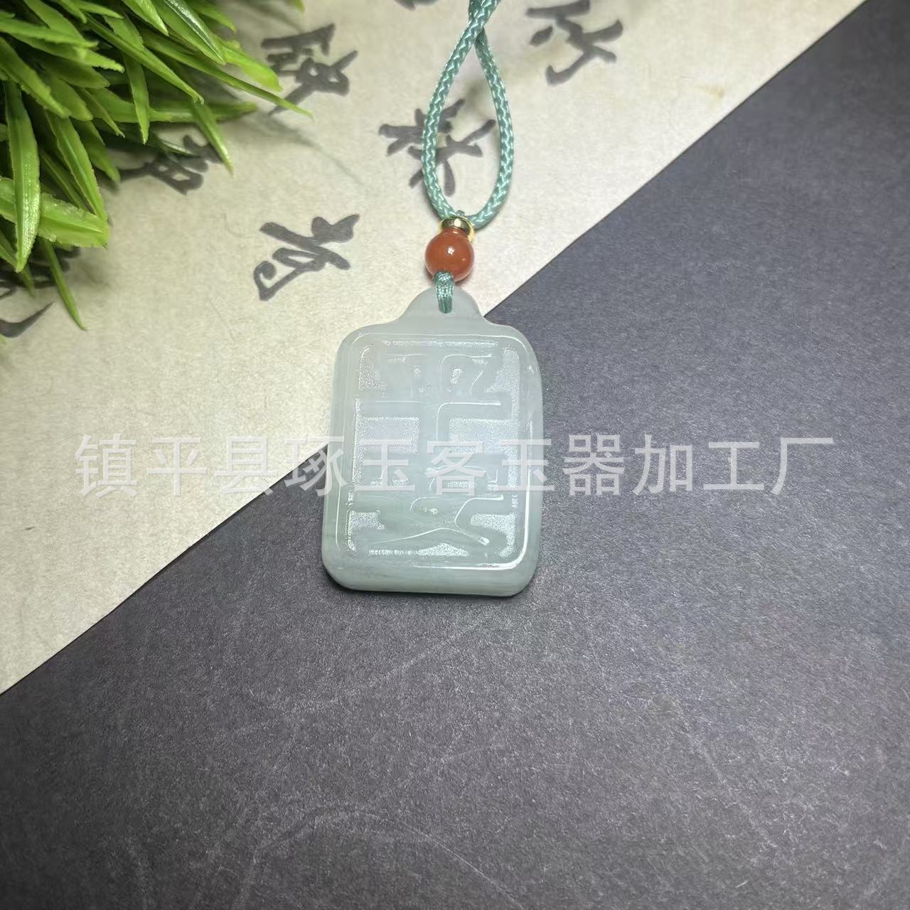 微信图片_20251101100021_7068_124.j