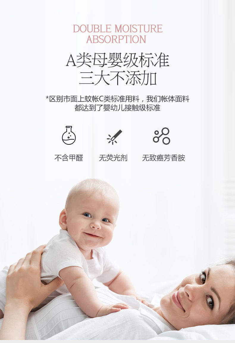 详情图(2).jpg