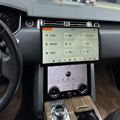 Android Navigation, DVD Navigation
