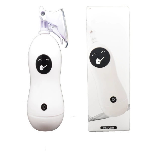 Mengyue aircraft cup vibration + suction cup model 6970130912167