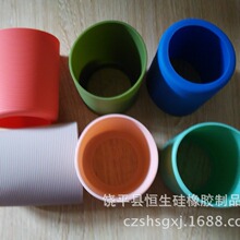 高度8.5cm直筒杯套　加厚半身胶圈 硅胶隔热杯套　硅胶卡套