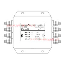 FILTEMCƊW FT410-30 ľԴV ȫԭb