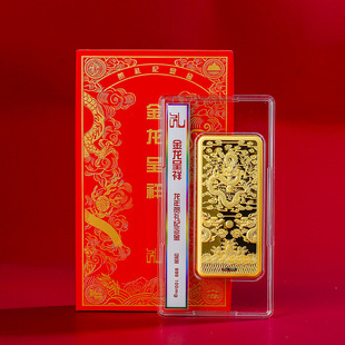 ������Ф���ƽ�u��l�[��������ʽ�o����n�y�б��U���N�YƷ���l