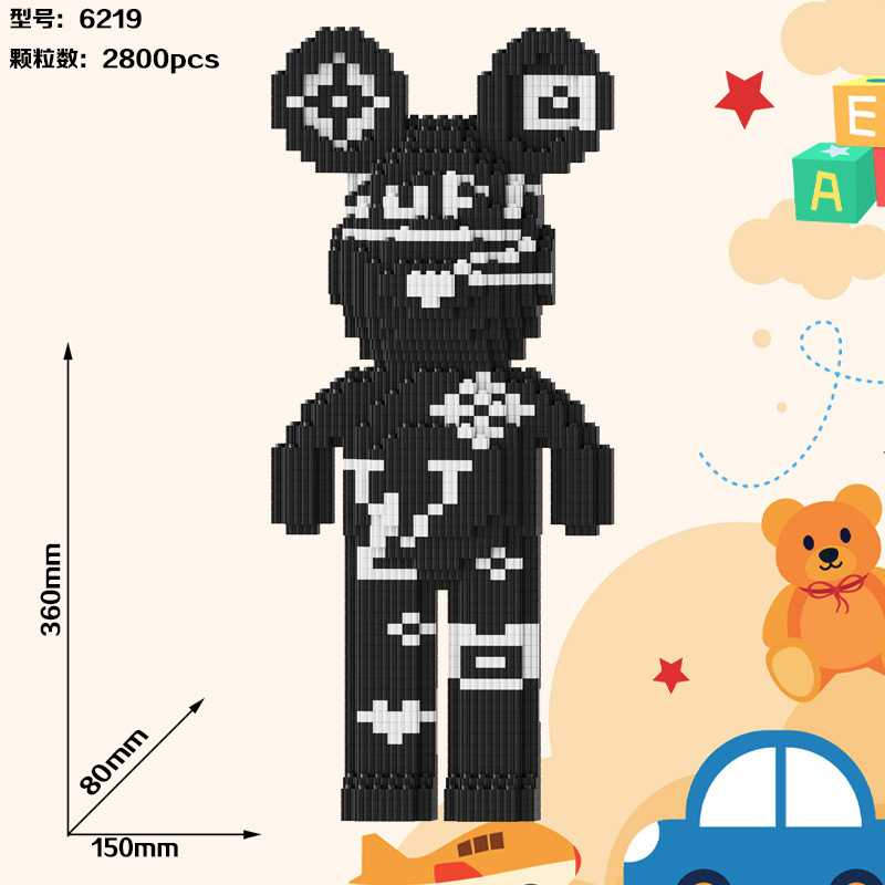 Moda lesen bloques de construcción de partículas pequeñas ensambladas rompecabezas de oso violento adulto de alta dificultad tridimensional rompecabezas niña juguete