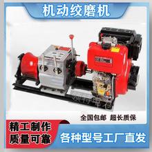 �C�ӽgĥ�C3��5��8��������|���|�C���;�P�C����늽gĥ�����C