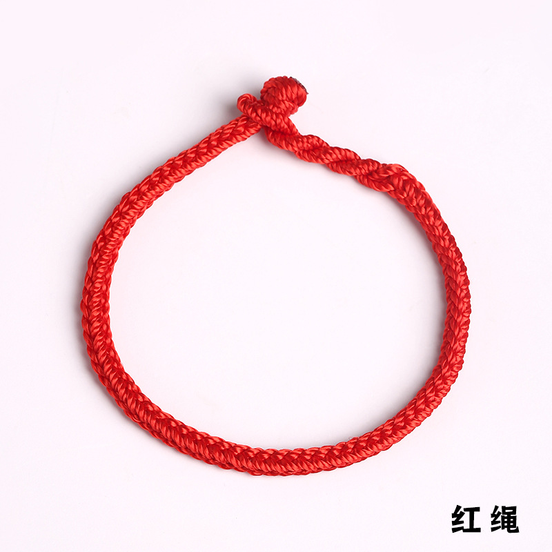 Nudo año de nacimiento de dragón rojo cuerda pulsera rata año amarillo oro suerte cuentas tejida a mano pulsera de cuerda colorida al por mayor