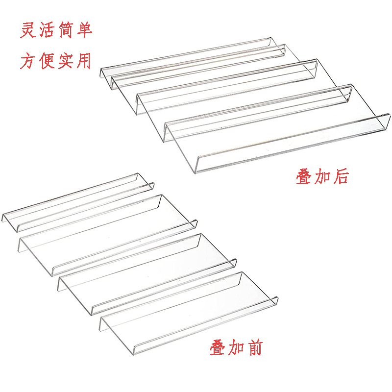 亚克力抽屉香料架透明 (1).jpg