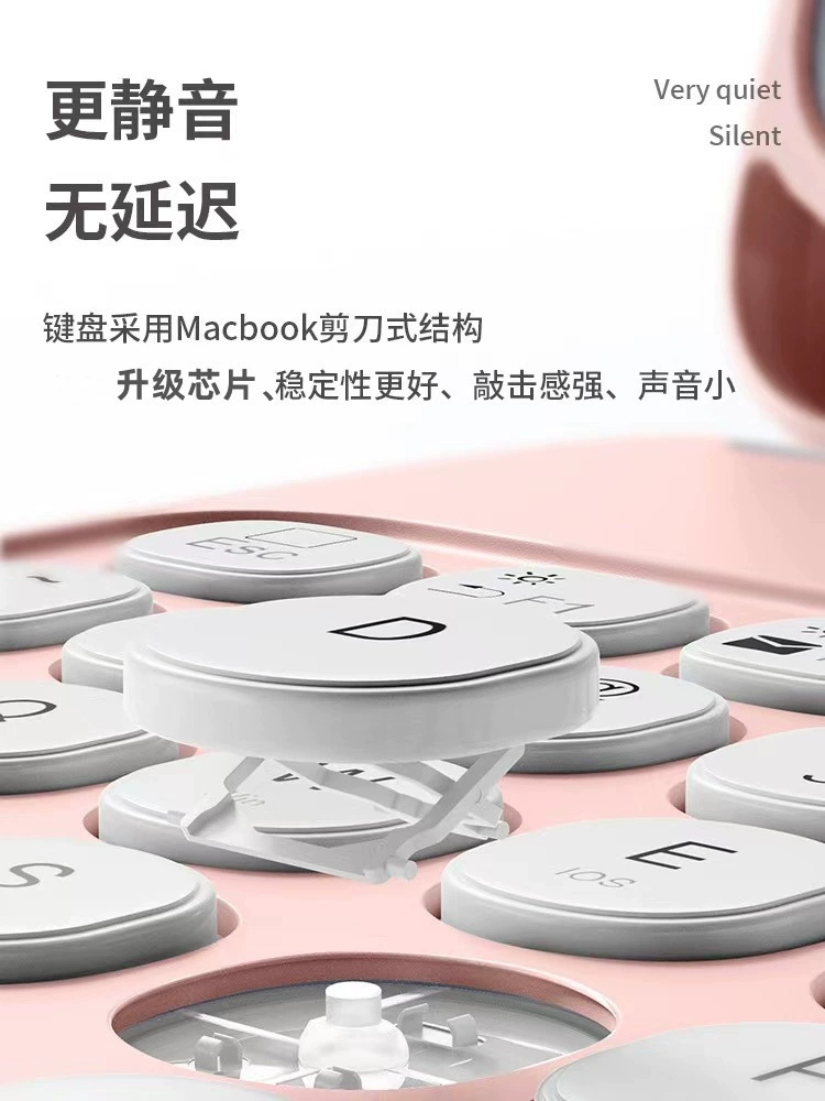 Подходит к iPad 10 поколения беспроводная клавиатура Bluetooth 9.7-дюйм круглой формы чехол AIR4/5, прекрасное управление, миниульт, кожаный рукав