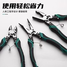 8�繤�I�๦��ʡ��䓽z�Q�����Qб�ڄ����ϻ��Q��늹������Q���l