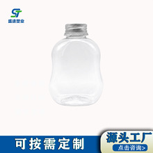 厂家直供400ml 550ml塑料瓶PET饮料瓶梨形瓶日化包装异形圆润分装