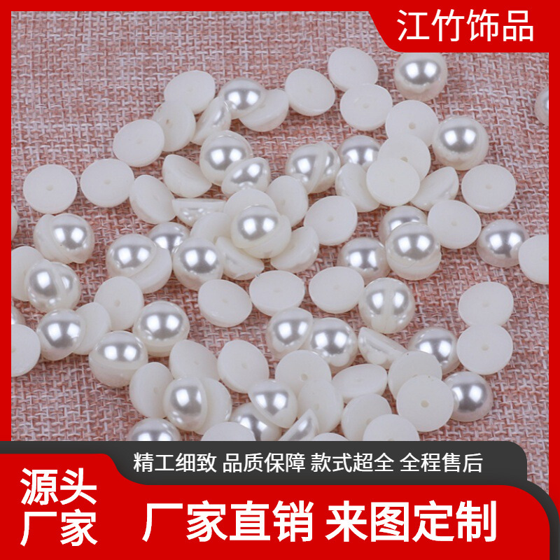 Abs Imitation Pearls 3-20mm High-Gloss Semi-Circle Pearls for Nail Art, Handmade Bags, Clothing DIY Accessories