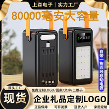 power bank����¶�I����������10�f����̫��ܳ�늌�����Ƅ��Դ