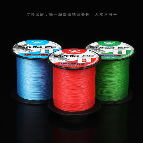 Haodun 8-Strand Non-Fading Long-Range PE Line for Carp Fishing—Main Line & Heavy-Duty Line in China Red, Wholesale Price