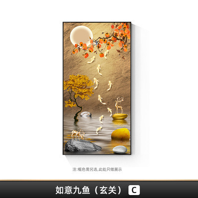 すべてがうまくいく、九魚図、玄関装飾画、廊下通路吊り絵、柿絵、玄関正面ドア壁画|undefined
