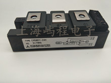 CM100DY-12H CM75DY-12H  CM50DY-12H ȫ������IGBT����ģ�K