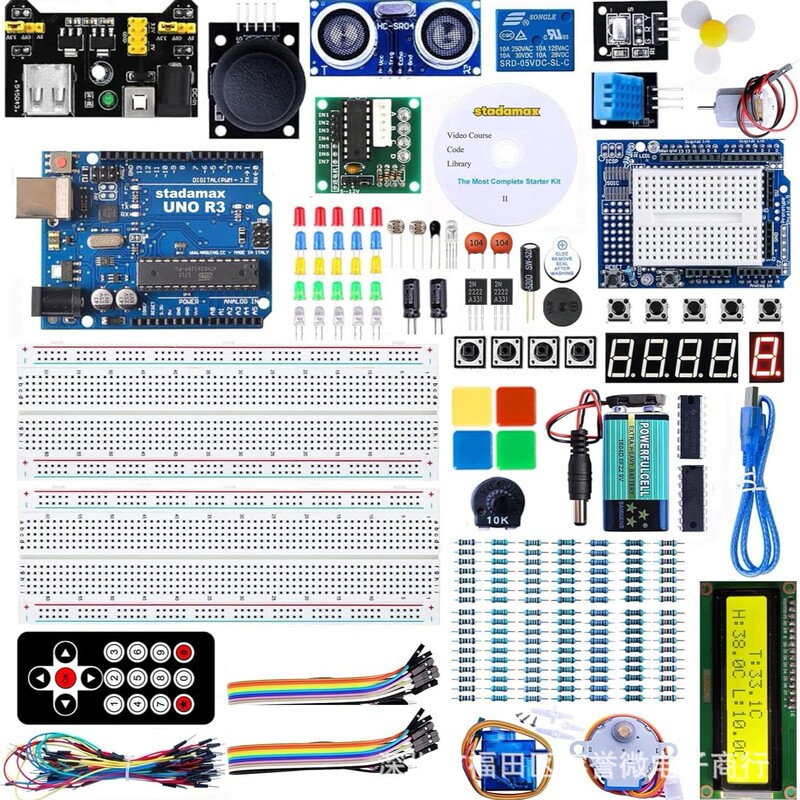 2025 Model Upgrade Entry-Level Kit Maker Set Uno R3 Official Compatible with Mega328 Ide Stem