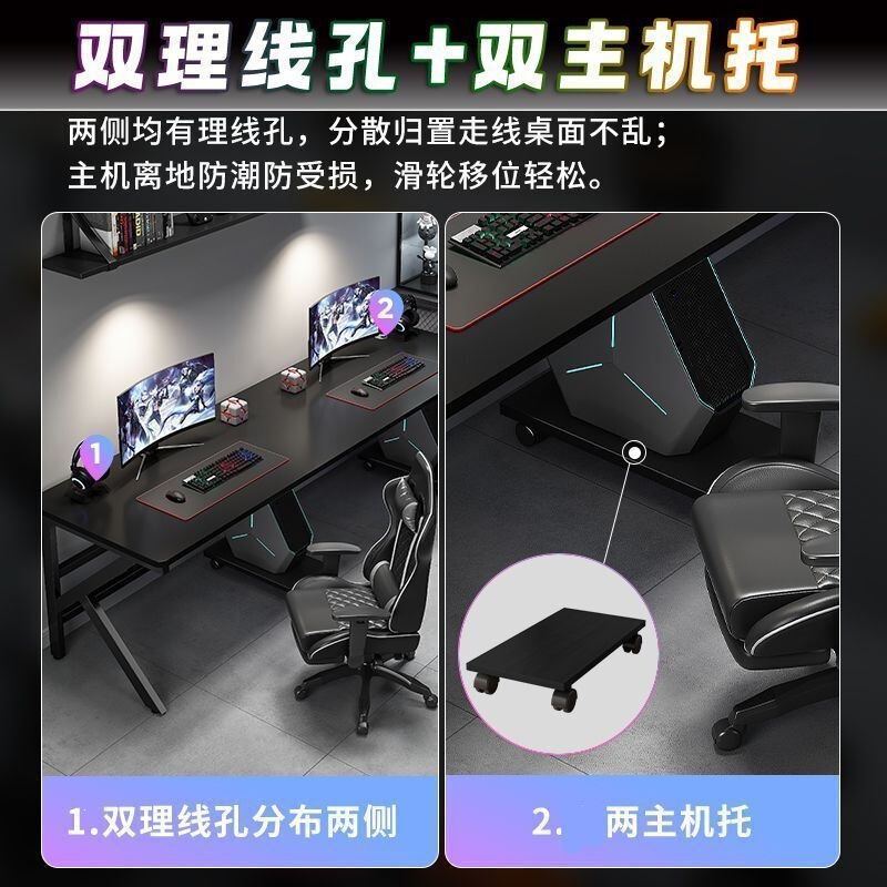 Computer Desk 2026 New Model Desktop Gaming Desk Double Long Desk Gaming Table Bedroom Home Simple Study Desk