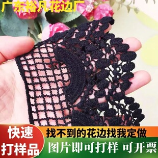 8cm�����ٽz���Sɫ�ڰ�ɫ�·��b�ˇ�ֹ��o���U���h��ˮ�ܻ�߅