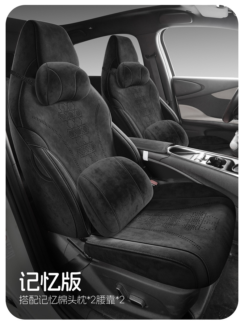 Specially Designed for the 25-26 Byd Dolphin Seat Covers, Fully Enclosed Breathable Perforated Dolphin All-Season Car Seat Cushions