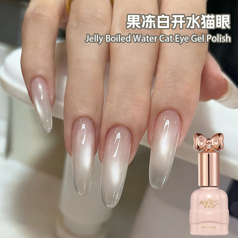 Ennis' Popular Jelly Clear Water Cat Eye Gel 2026 New Model Glass Bead Cat Eye Nail Polish Gel for Nail Art