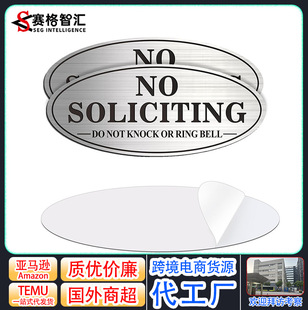 No Soliciting Do Not Knock Sign for Front Door/Office/Home Reject Sales/Do Not Knock Sign