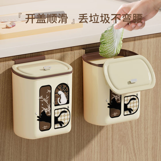 Antique Desktop Trash Can Countertop Storage Barrel Kitchen Large Capacity Creative New Household Cute Cartoon Wall Hanging