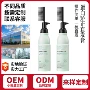 矫正直发家用烫发膏剂