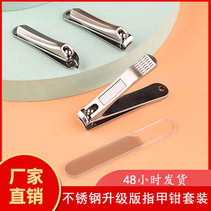 Sharp durable glass set stainless steel for nails