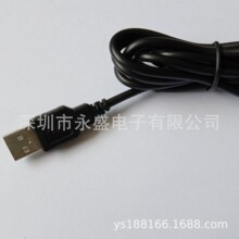 工厂加工定做无线充配线 卡位线数据线电源线 线头线卡