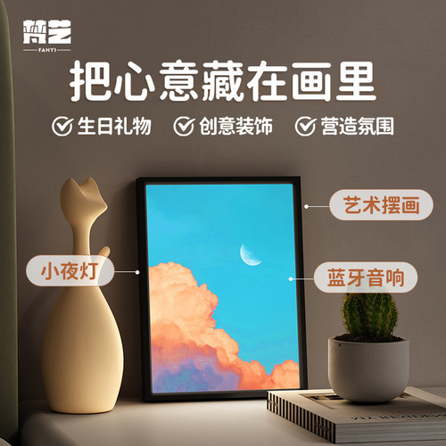 Chic and Fresh Instagram-style Bluetooth Speaker Wall Art | Trendy Desktop Lighting Decor with Wireless Bluetooth-Connected Speaker Wall Art