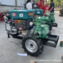 大流量防汛灌溉排水喷灌泵