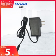 ˮƽ�x�늳س����������������_������̨ƽˮ�x�����ȫ