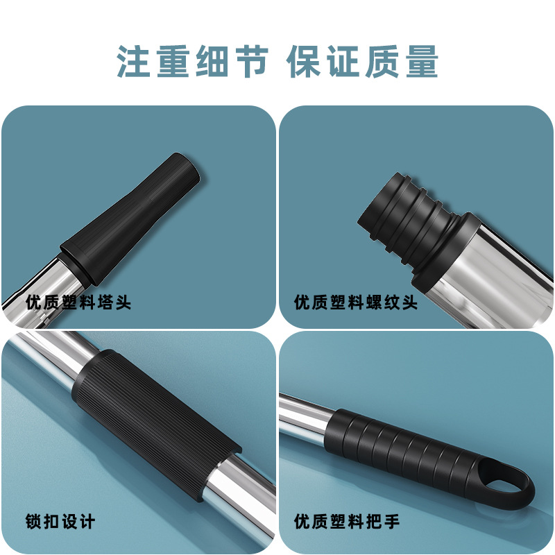 Varilla de extensión de varilla de tambor Herramienta de pared de cepillo Varilla de extensión de acero inoxidable extraíble Varilla telescópica Varilla de tambor de pintura de látex al por mayor