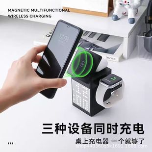 Cross-Border Bluetooth Speaker Alarm Clock Pixel Animation Six-In-One Multi-Function Wireless Charger Mobile Phone Holder Smart