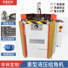 �T��Һ���M�ǙC�T���O���X�T��Һ��ͬ���M�ǙC�����X �Ͳ��и�C