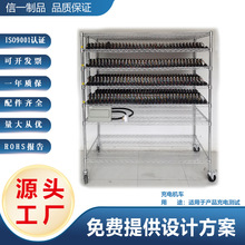 充电机车老化测试架十年经验厂家直供免费提供方案