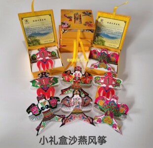 �H��Сɳ��Y���L�~ �ֹ��� ���ҾӔ[���ղ����g��ˇ�YƷ