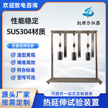 ������ԇ�x늾���|���|��ԇ��b�ý^���o��ԇ�CGBT2951�y��