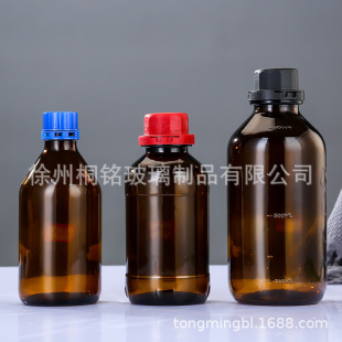 500ml630ml���I�w��ɫ����ƿ�ܷ�޲���ƿ����ԇ��ƿ�}ˮ��Ʒƿ