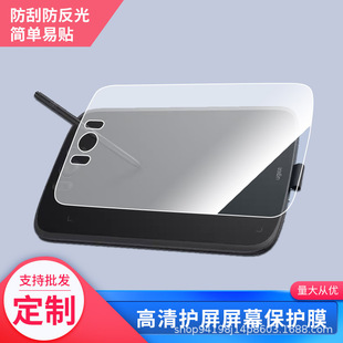 �m���ѻ�M808��λ����Ļ�NĤ�L���Ĥ���L���Ĥ���oĤ���l