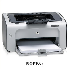 Hp 1106/1108/1007/1008/白黒レーザー携帯電話無線家庭用オフィス専用プリンタ