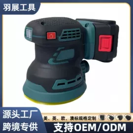 电动扳手;手电钻;电动角磨机