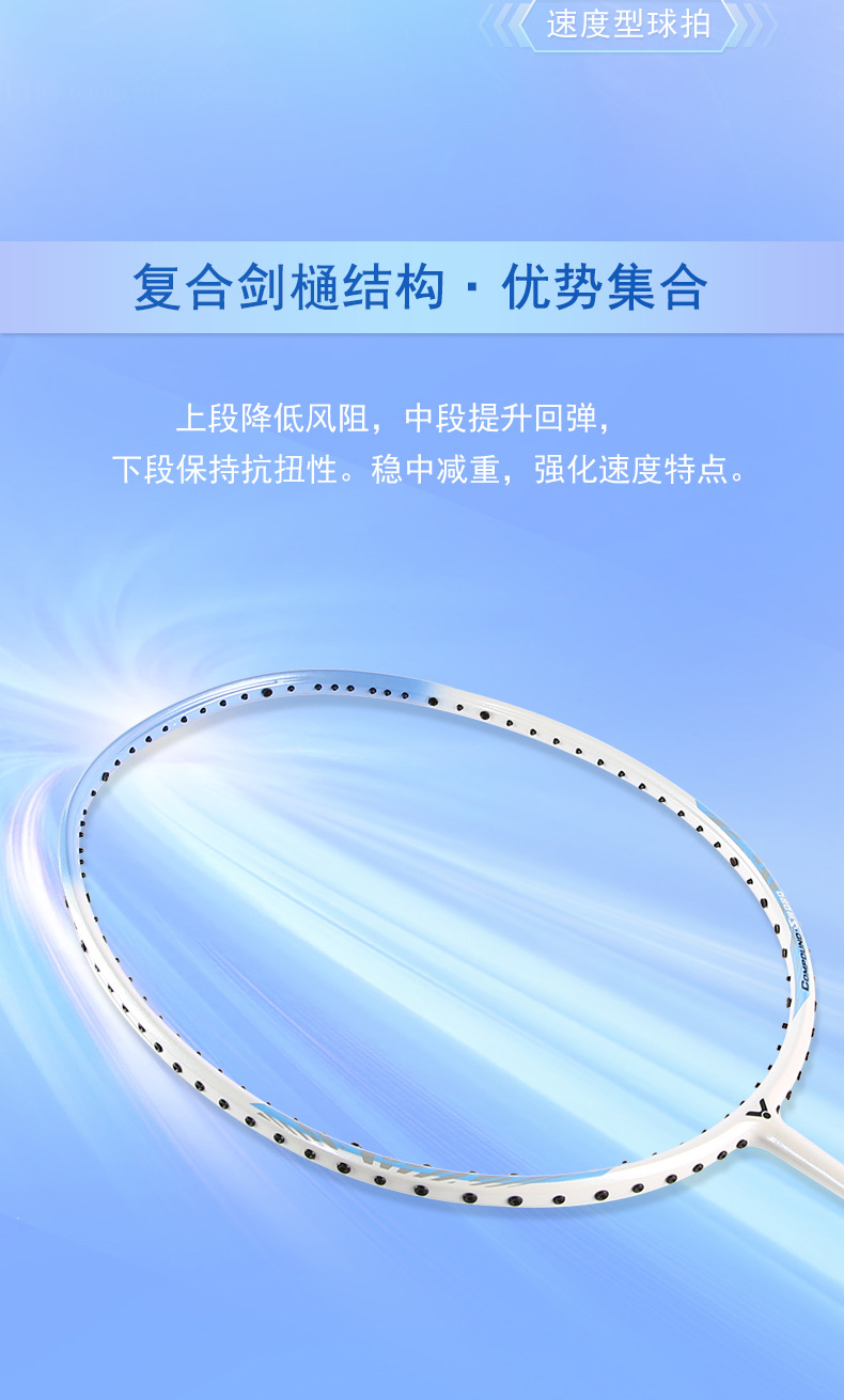 ARS-9新增色_04