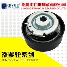 ������ʱ�ǽ���������� 21116-1006238 T43228