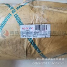 ECOLOC Û�� 7005 100X145 �i���M��