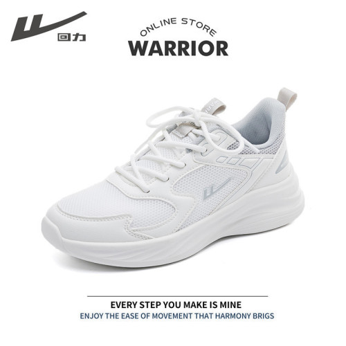 National trend of back-to-back casual sports shoes, increased height, shock-absorbing, fly-woven mesh, breathable, versatile, soft-soled running shoes for couples