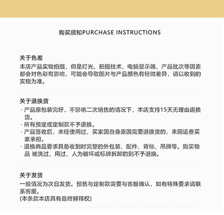 PC端图片12.jpg