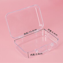 ����ָ���ʹ����L����͸�����y�ռ{�Є����ľ߰��b��ps���z���b��
