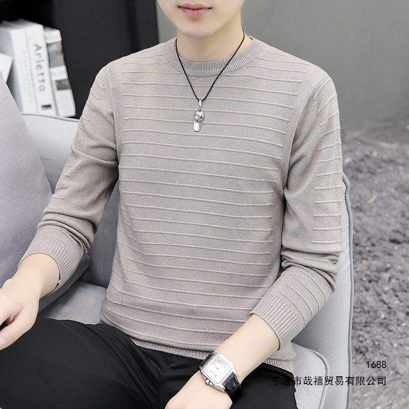 Men's sweater, spring and autumn knitwear, trendy thin inner layer, slim fit, autumn clothes for young people.
